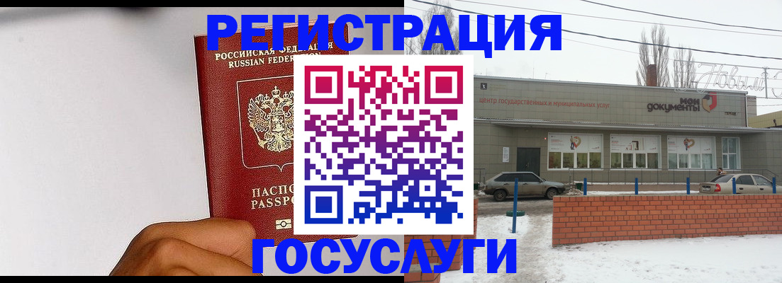 форма 3 в Калуге
